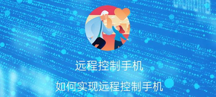 搜域名 有什么好的软件可以搜索局域网内的所有IP地址？